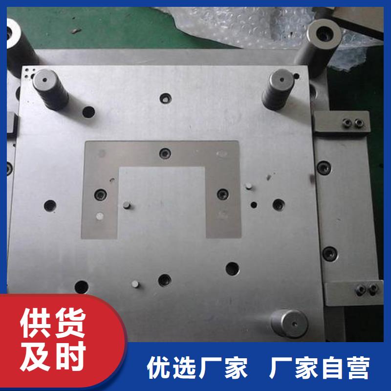 CR12W模具钢厂家实力雄厚