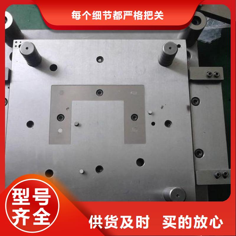 模具钢生产厂家视频-新疆伊犁市|克拉玛依|乌鲁木齐模具钢生产厂家-天强