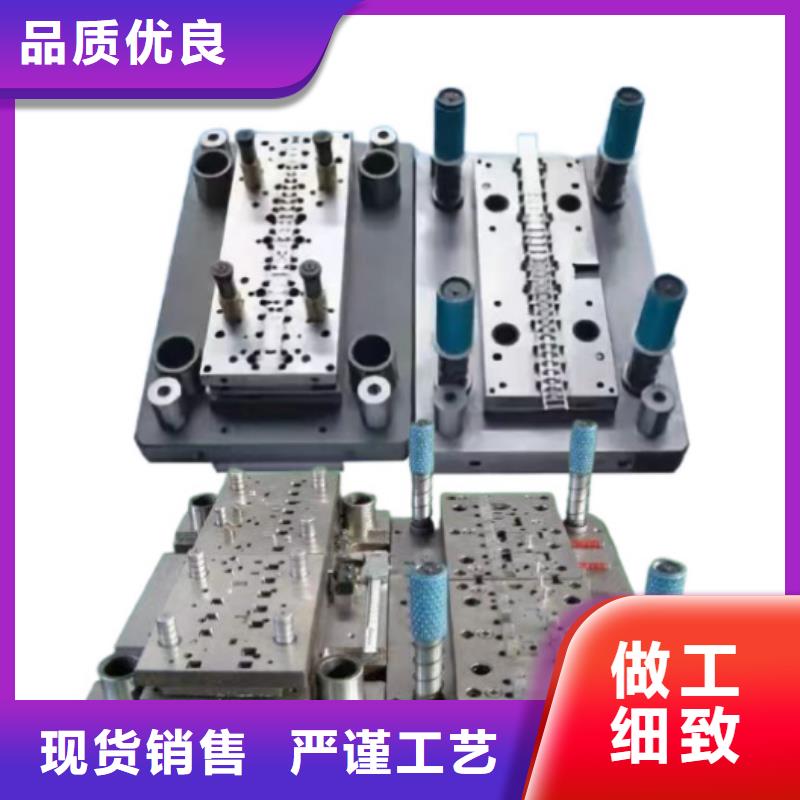 圆钢2710模具钢厂家现货价格