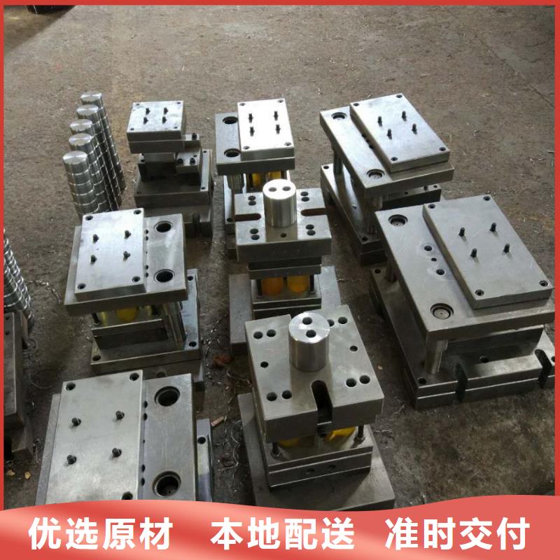 K107模具钢厂家，价廉