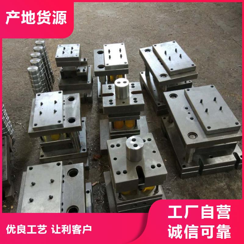 X215CrW121KU模具钢厂家直销  专业供货商