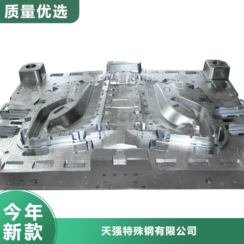 D2圆棒料的规格尺寸