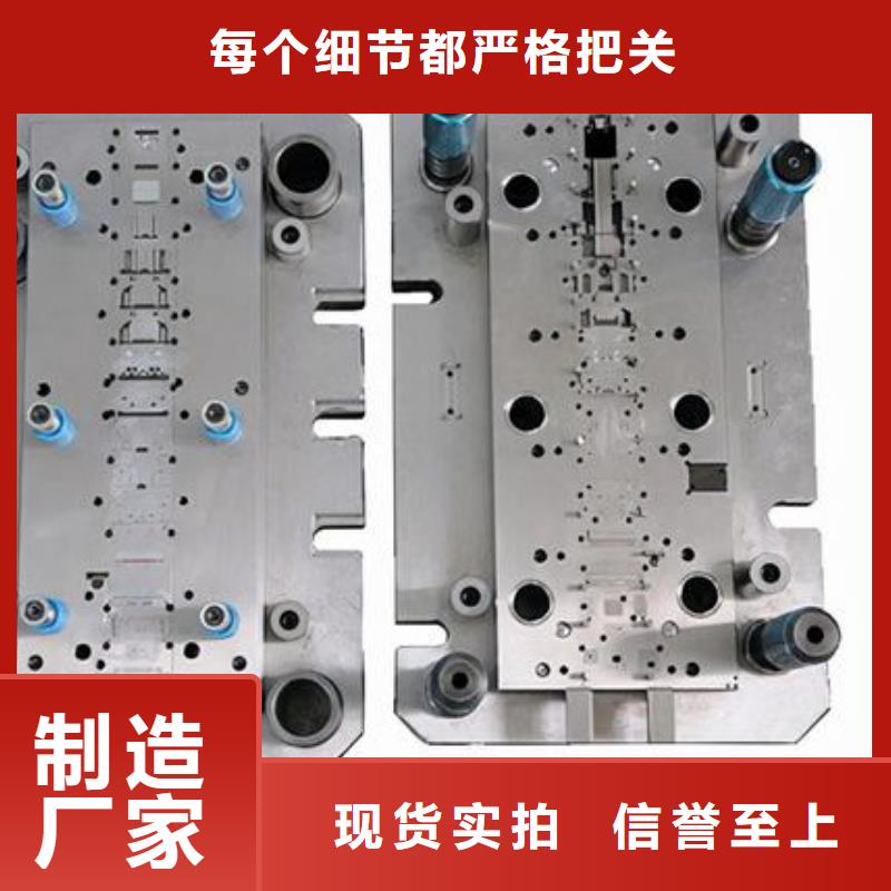 Cr12W金属制品制造商