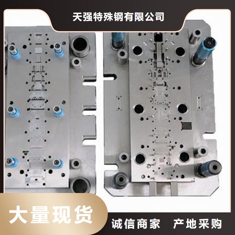 Cr12W钢厂价格合理的公司