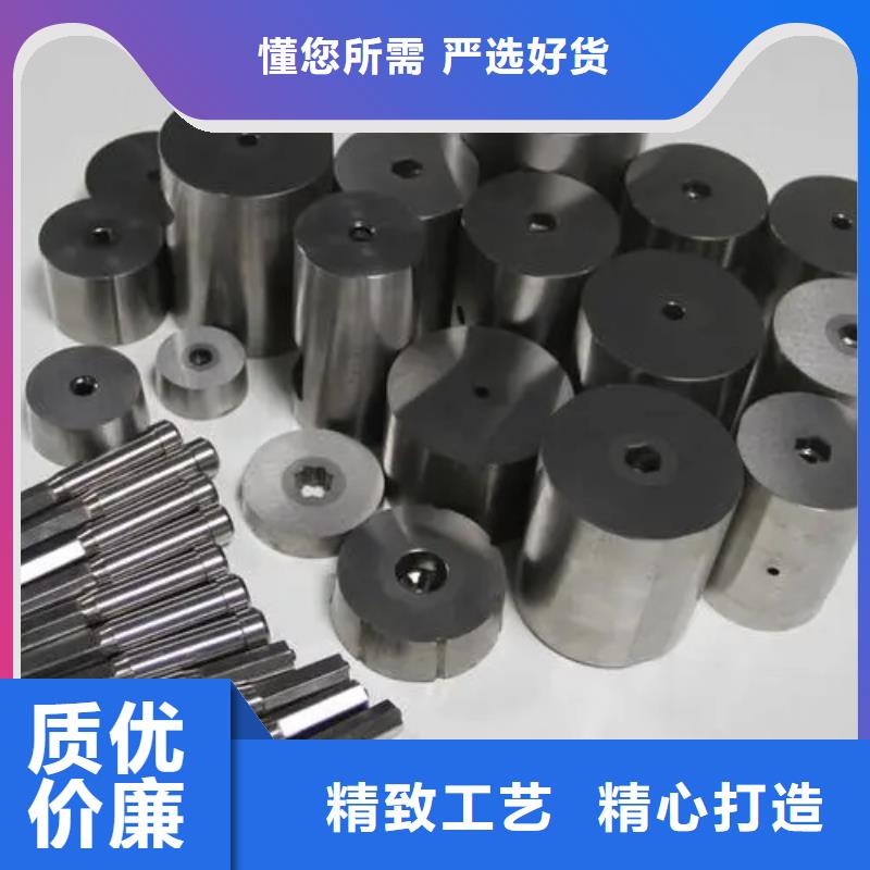 SKD2模具钢厂家直销深受客户信赖