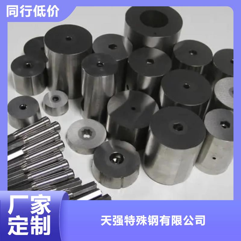 D2加硬钢_D2加硬钢厂家