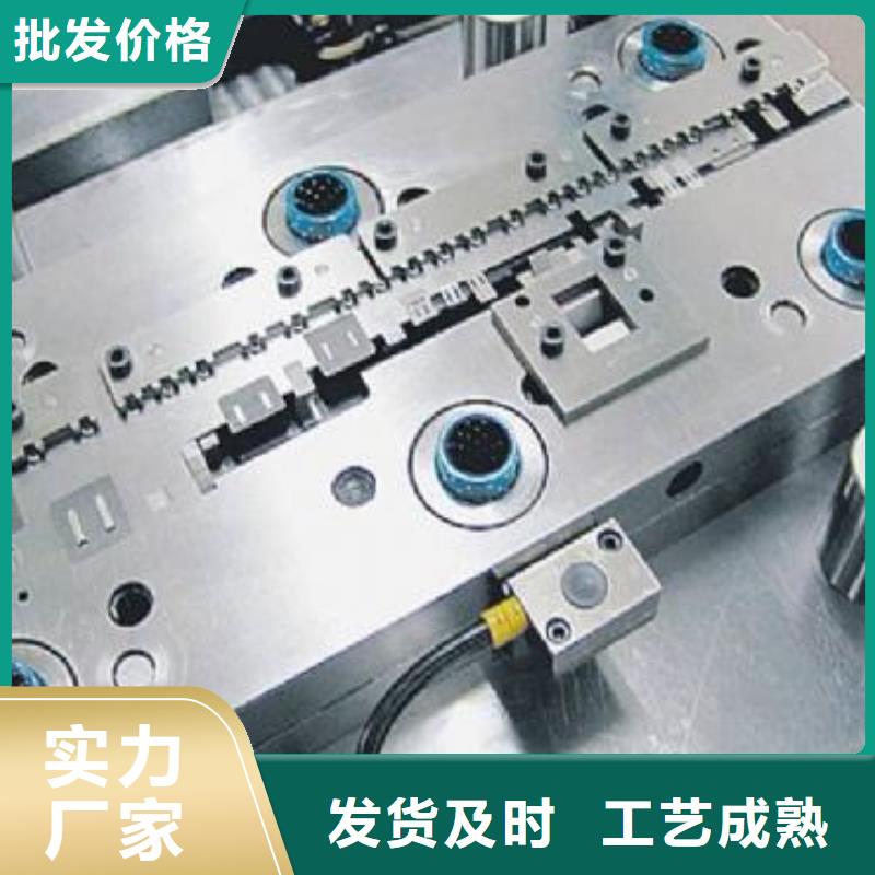 SKD2模具钢怎么热处理? 厂家-只为制造精品