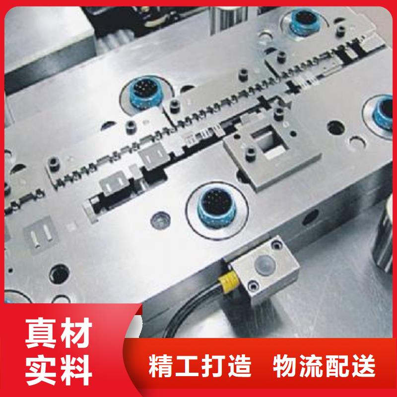 模具钢生产厂家视频-模具钢生产厂家-天强特殊钢(黄南市分公司)服务区域海北|果洛|海南|海西|海东|西宁