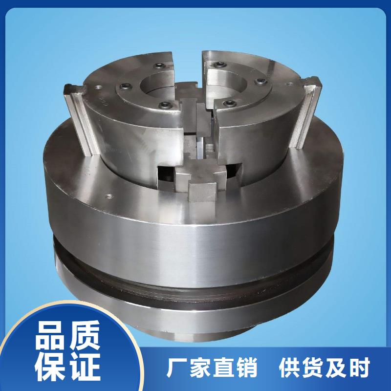 发货及时的精密冲模SKD2钢  批发商
