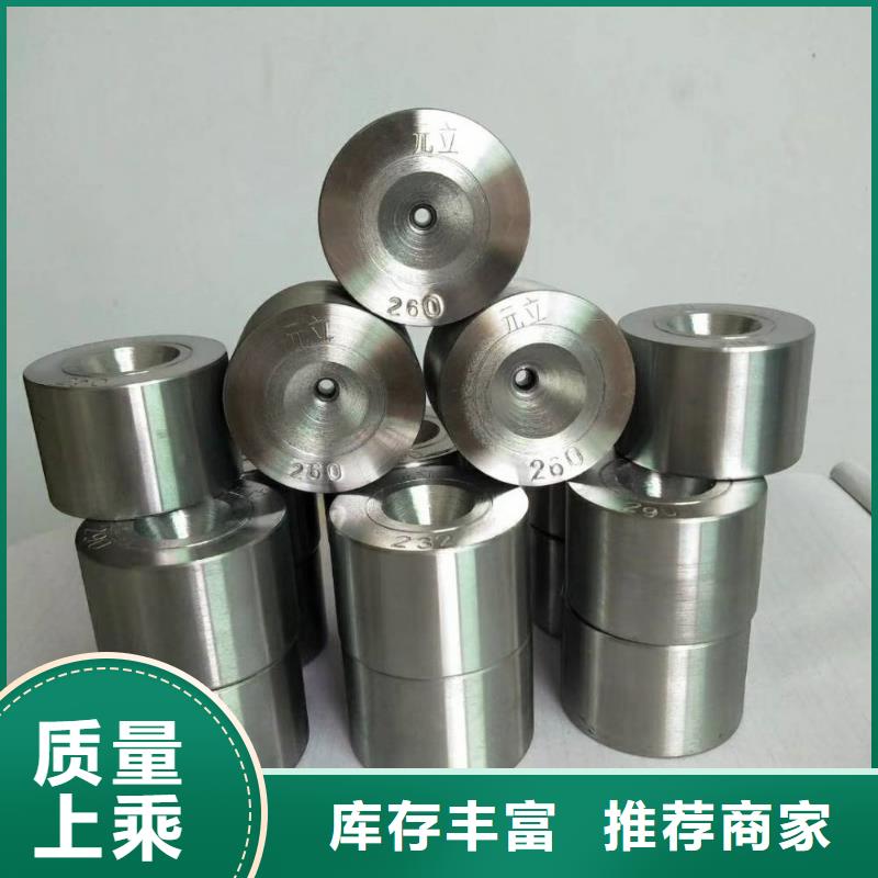 X215CrW121KU模具钢厂家直销  批发价格
