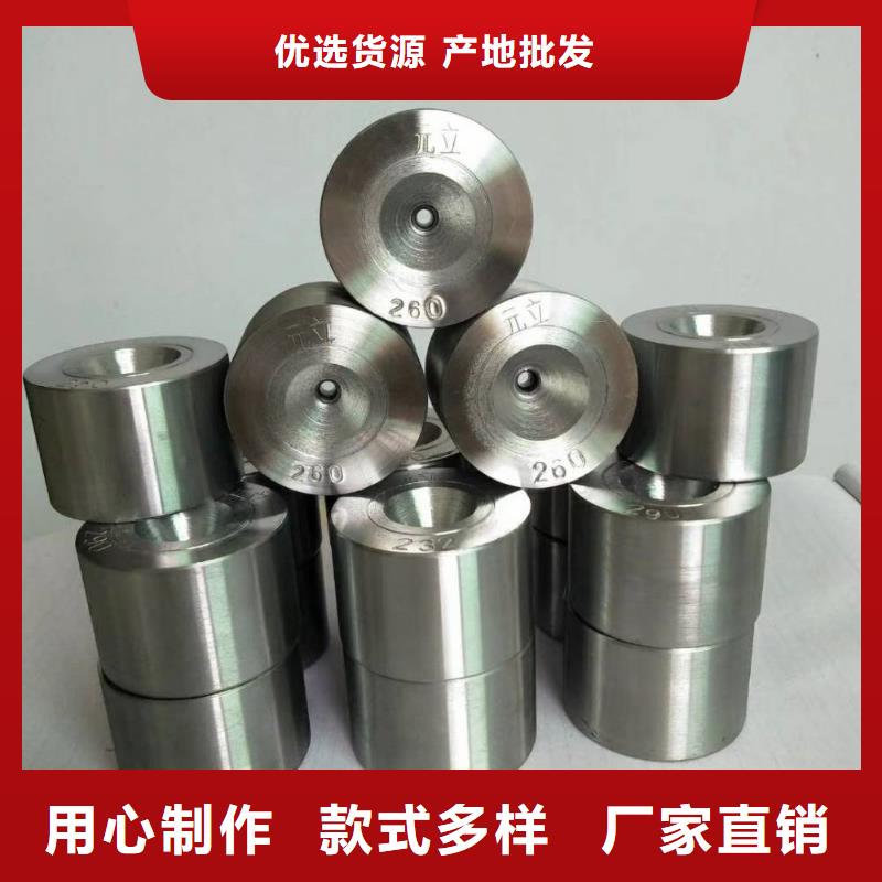 采购军工级SKD2模具钢  必看-质量有保障