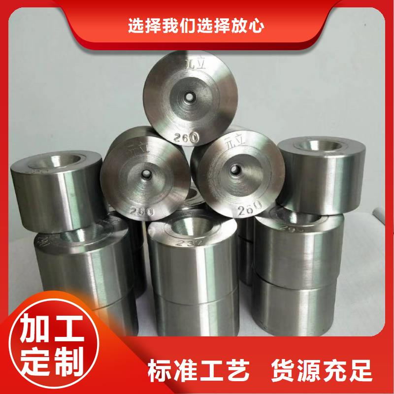 真空热处理K107钢厂家定制