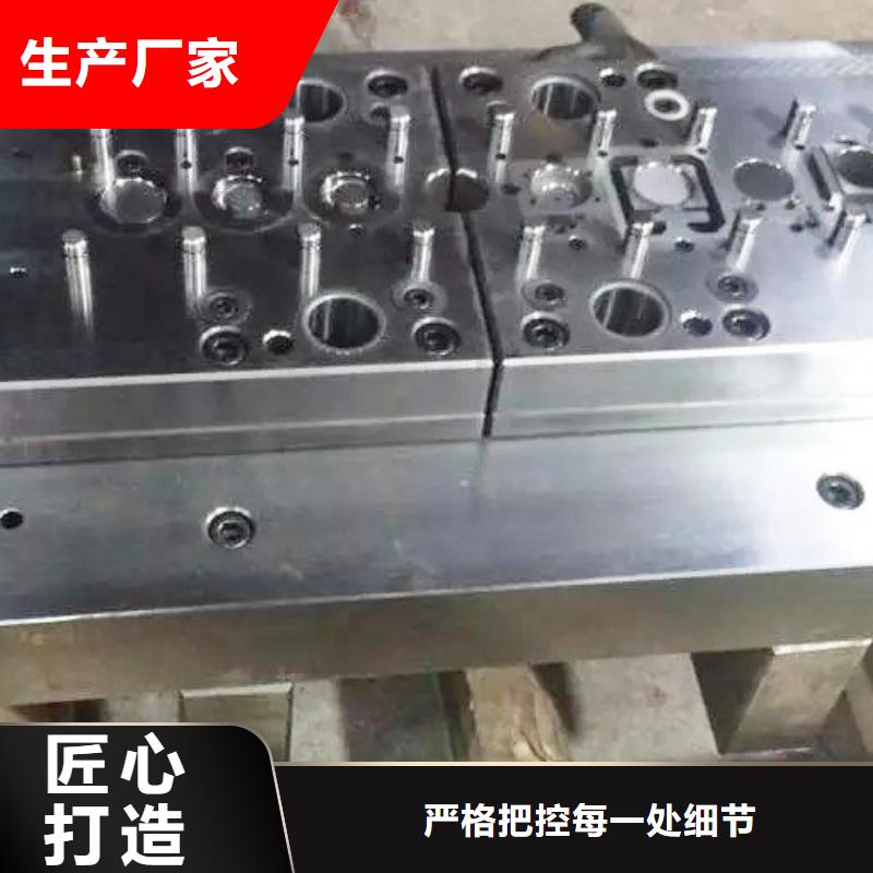 X215CrW121KU模具钢厂家直销  专业供货商