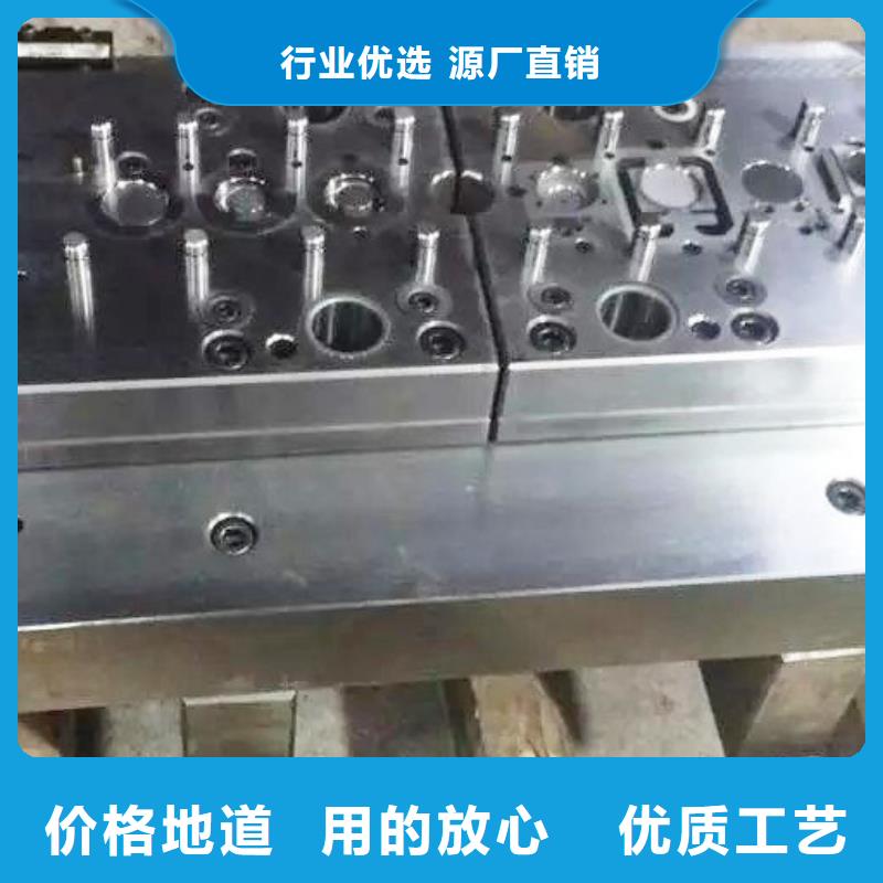 D2加硬钢_D2加硬钢厂家