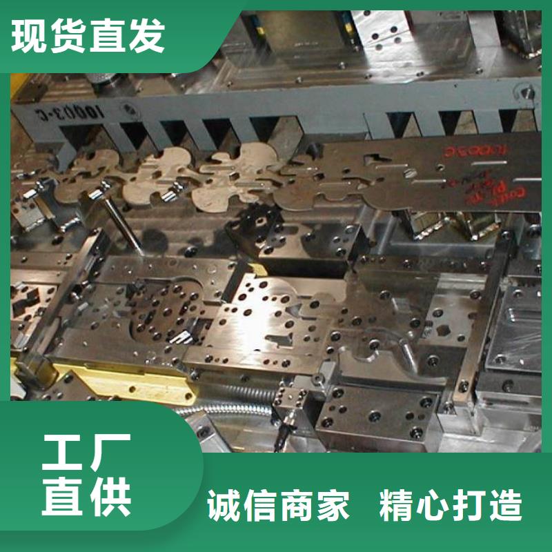 D2工具钢定制-D2工具钢厂家