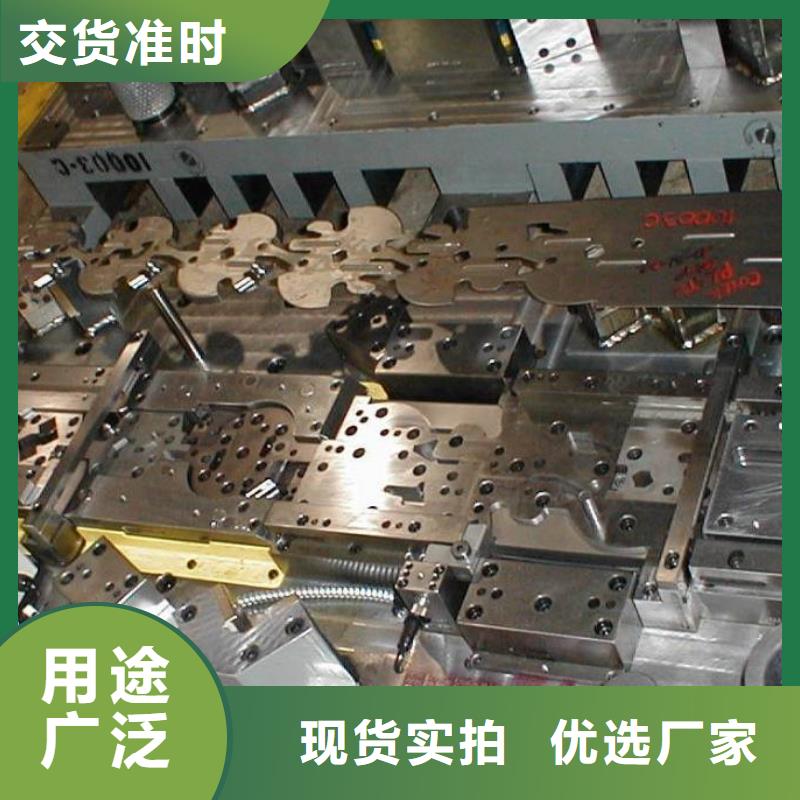 机械零件加工用钢  出厂报价