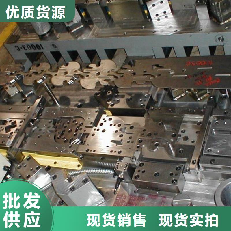 SKD2模具钢厂家直销深受客户信赖