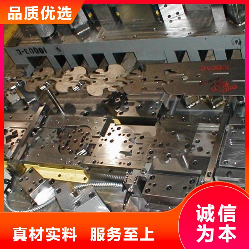 价格合理的Cr12W淬火料销售厂家