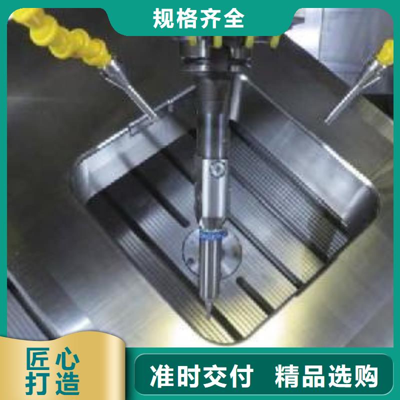 D6钢板材-诚信立足