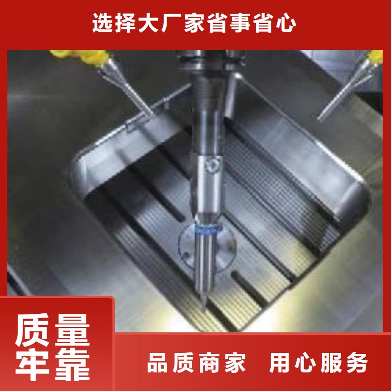 X215CrW121KU模具钢多少钱一公斤？质量放心