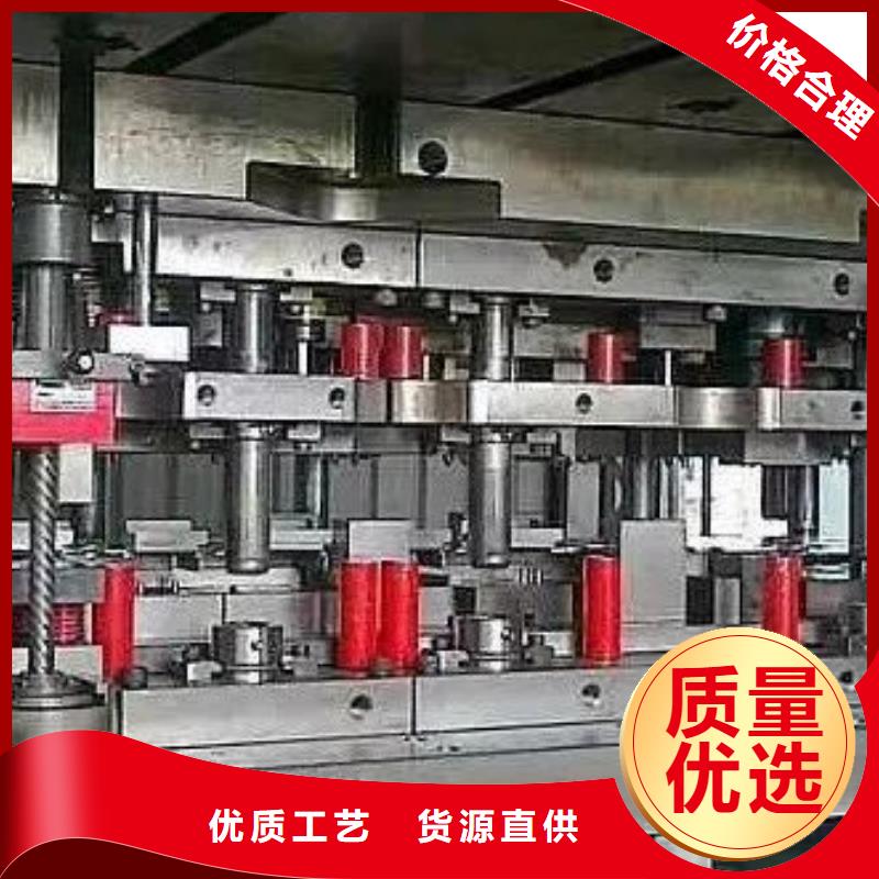CR12W模具钢厂家实力雄厚
