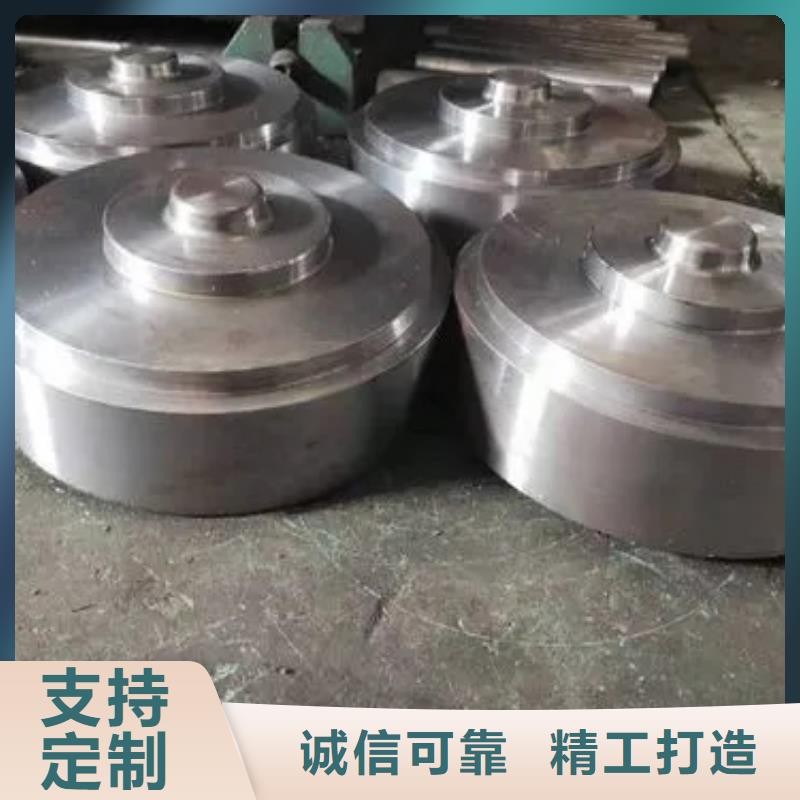 优选：哪里能买到X215CrW121KU钢？  工厂