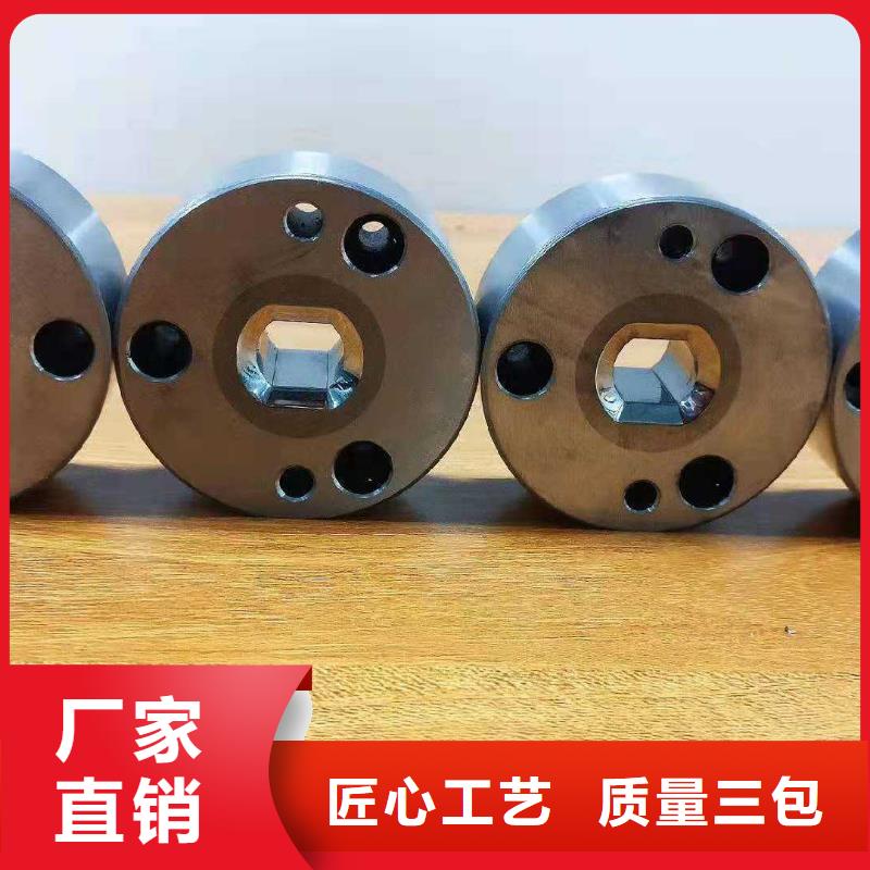 模具钢生产厂家视频-新疆伊犁市|克拉玛依|乌鲁木齐模具钢生产厂家-天强