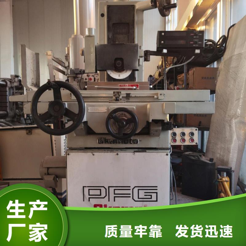 D2圆棒料的规格尺寸