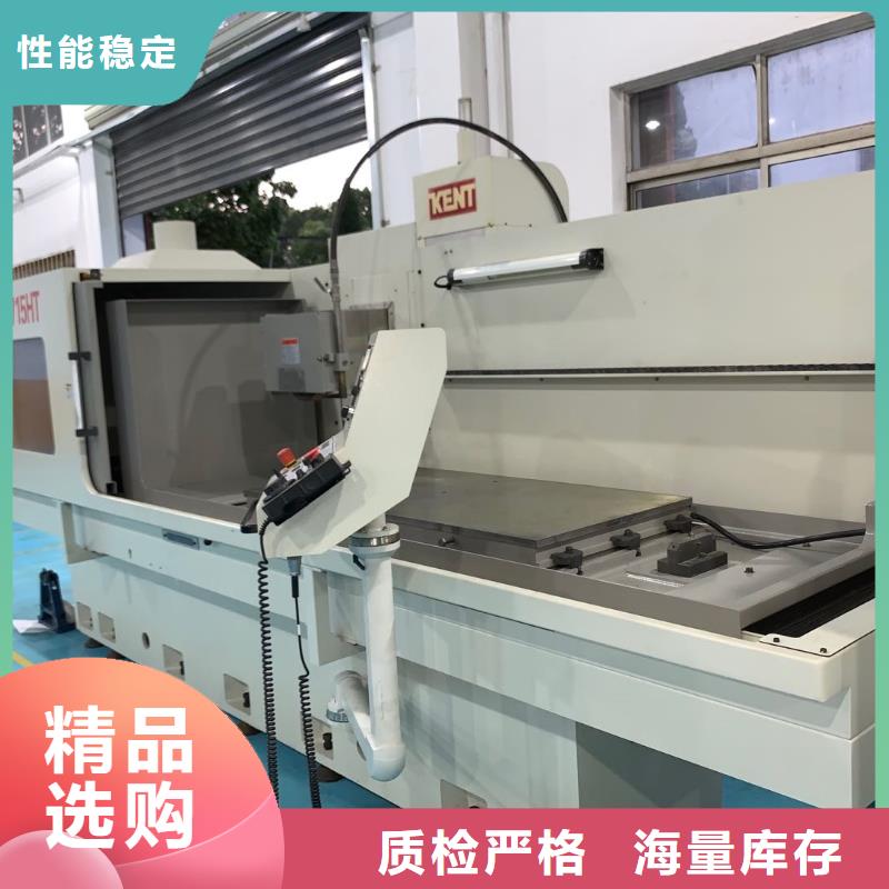 机械零件加工用钢-原厂质保