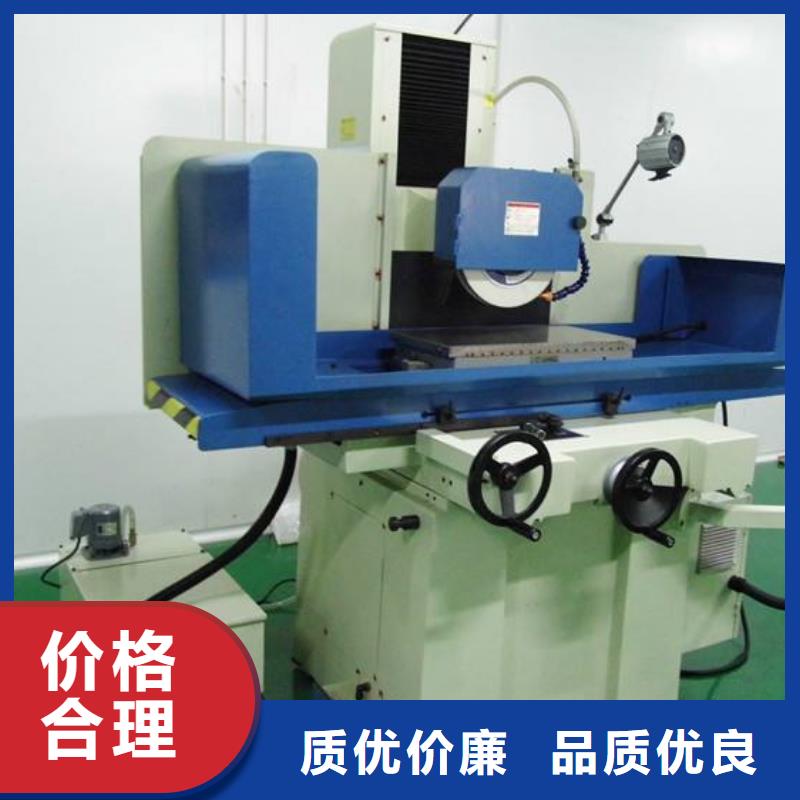 模具钢生产厂家视频-模具钢生产厂家-天强特殊钢(黄南市分公司)服务区域海北|果洛|海南|海西|海东|西宁