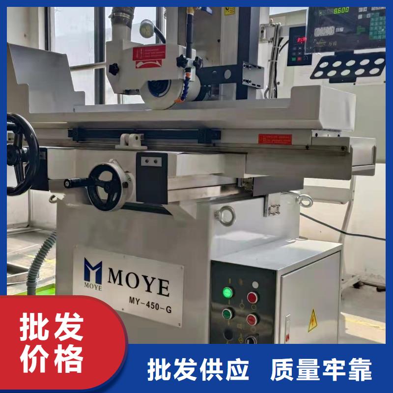 CR12W钢片免费定制