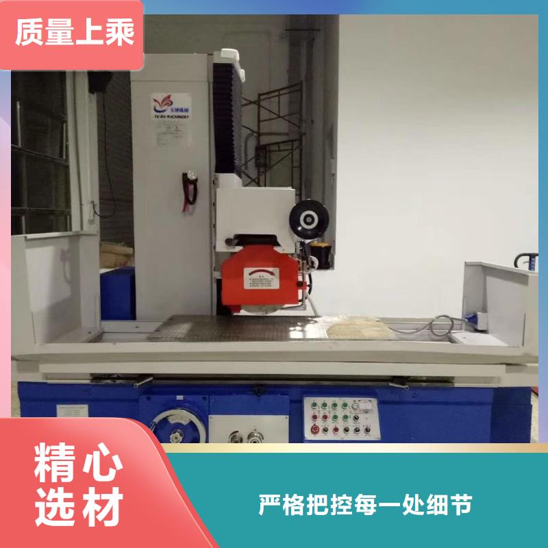 专业销售D2光圆模具钢-大型厂家