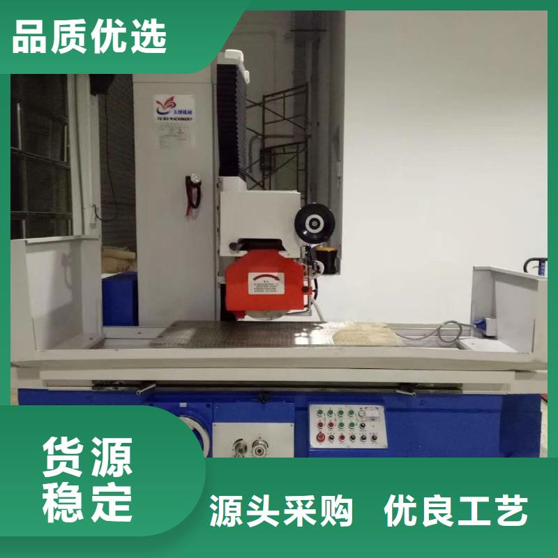 价格合理的Cr12W淬火料销售厂家