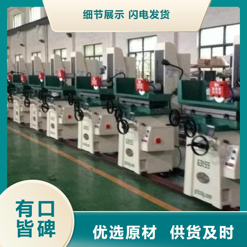 SKD2模具钢怎么热处理？  厂家-只为制造精品
