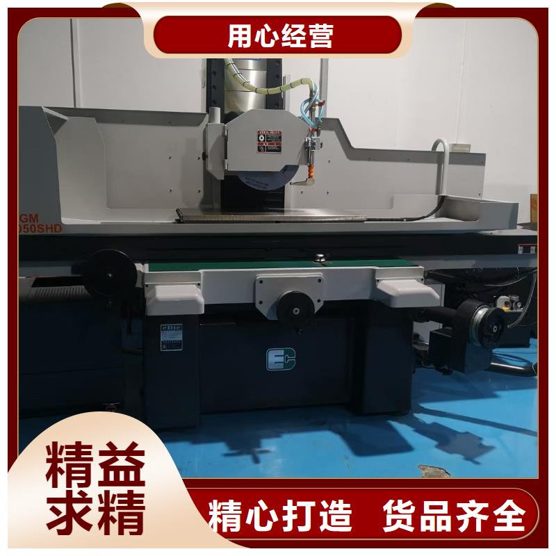 Cr12W钢材料供应源头厂家价格优惠