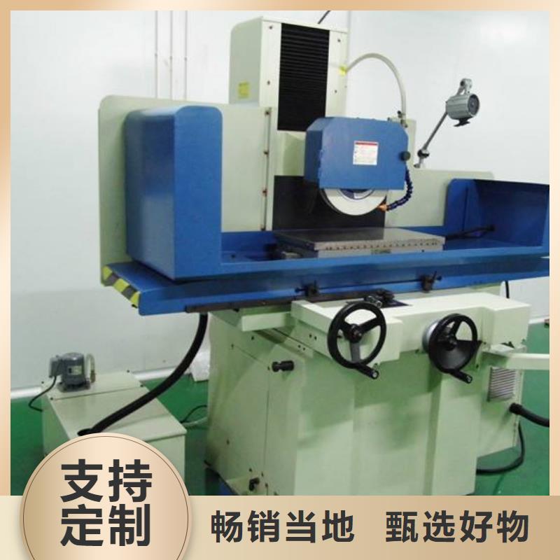 模具钢生产厂家视频-新疆伊犁市|克拉玛依|乌鲁木齐模具钢生产厂家-天强