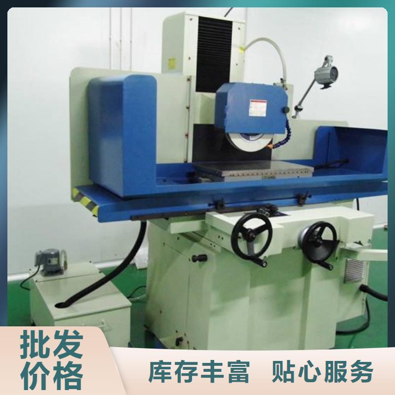 机械零件加工用钢-原厂质保