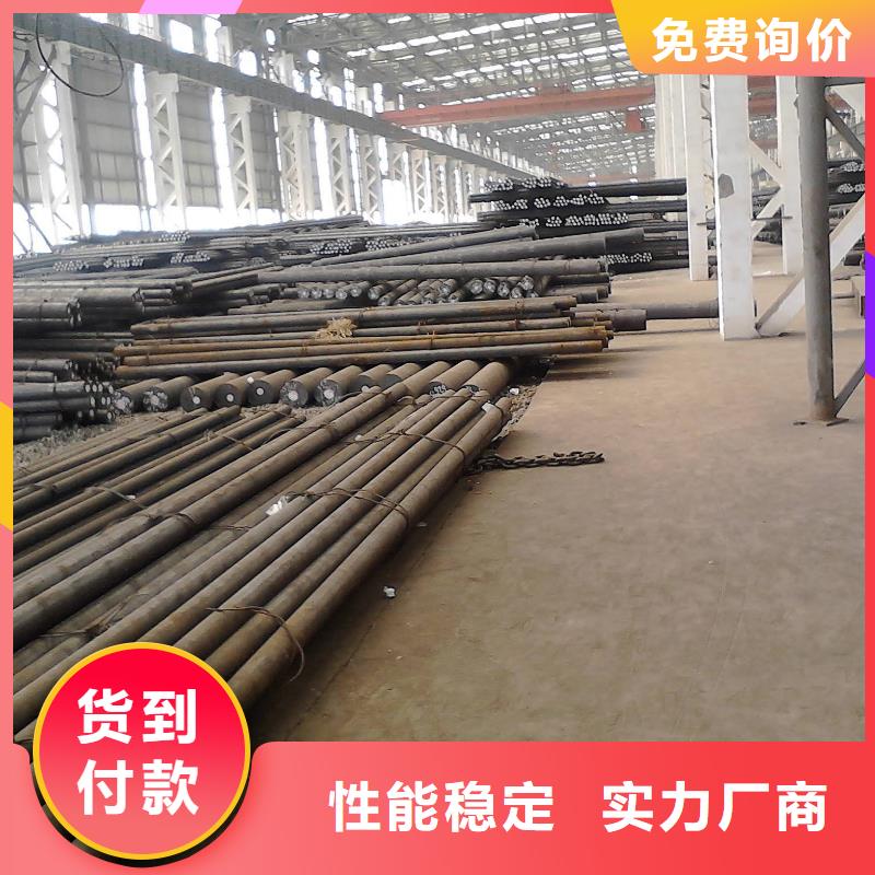 D2工具钢定制-D2工具钢厂家