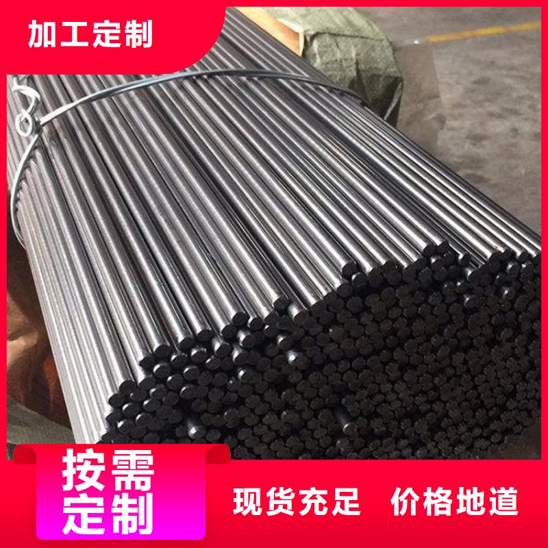 发货及时的精密冲模SKD2钢  批发商