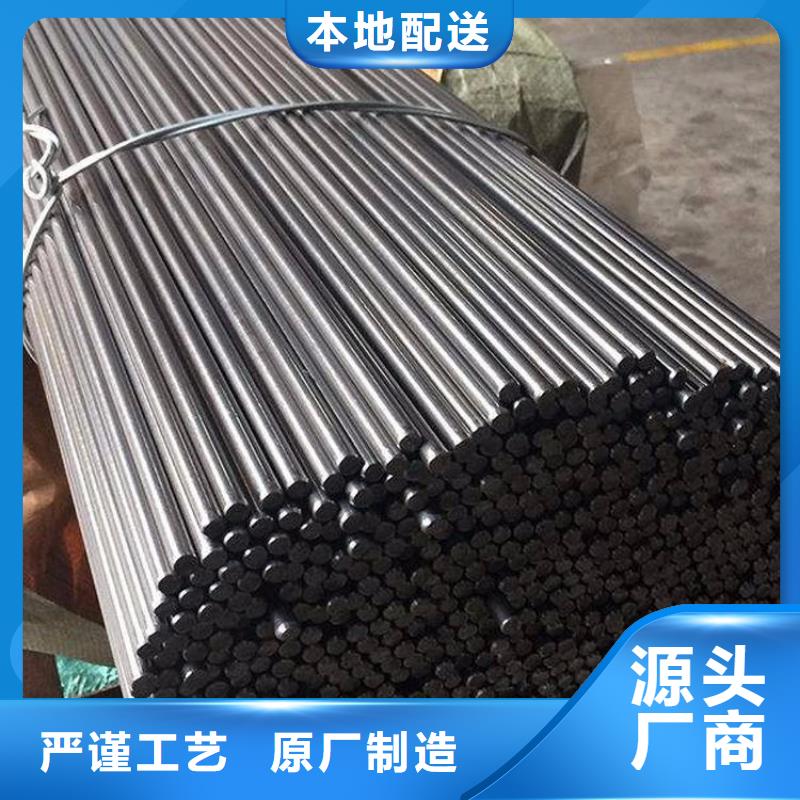 1.2842光板随时发货快