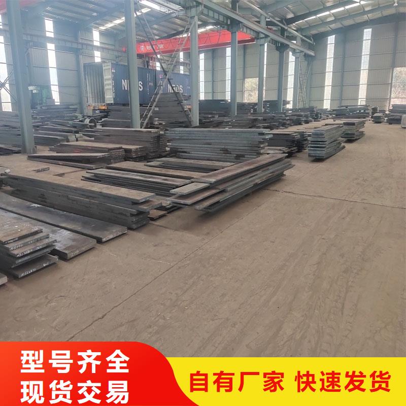 XW-5剪切模具厂家优势