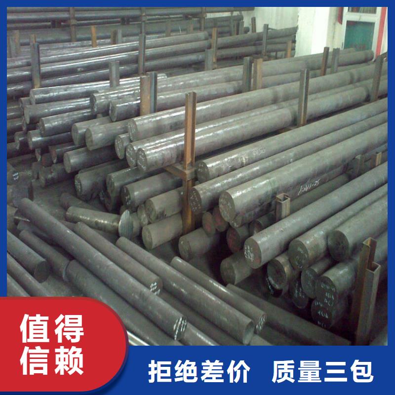 靠谱的2710光板经销商