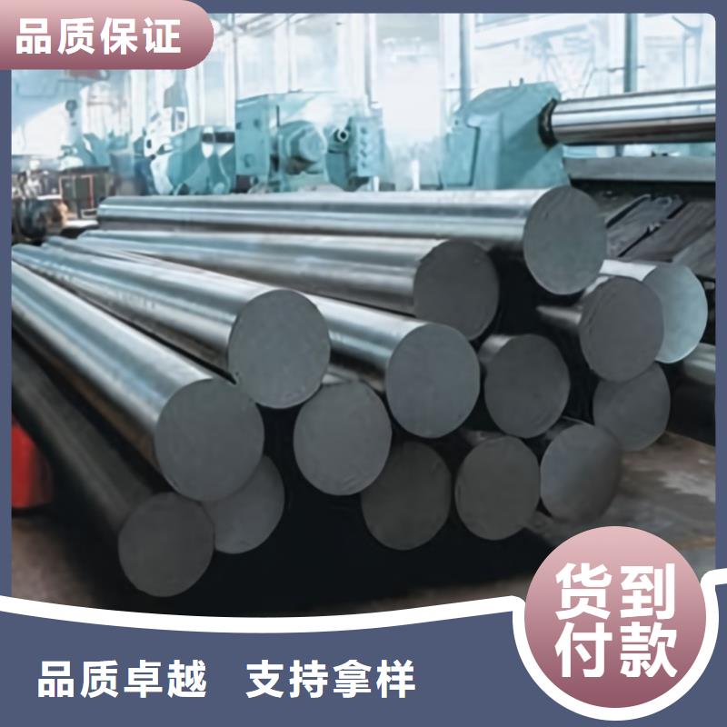 优选:哪里能买到X215CrW121KU钢? 工厂