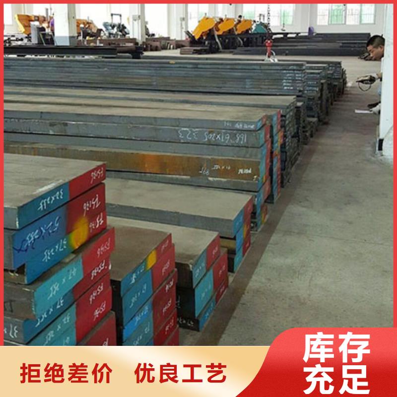 欢迎来访-K107合金钢厂家