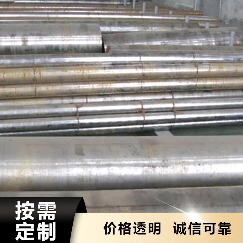 优选:哪里能买到X215CrW121KU钢? 工厂