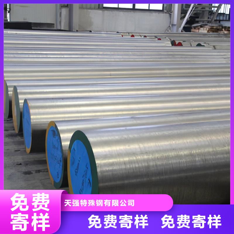欢迎来访-K107合金钢厂家