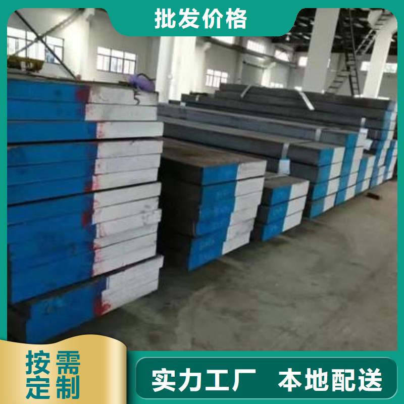 欢迎来访-K107合金钢厂家