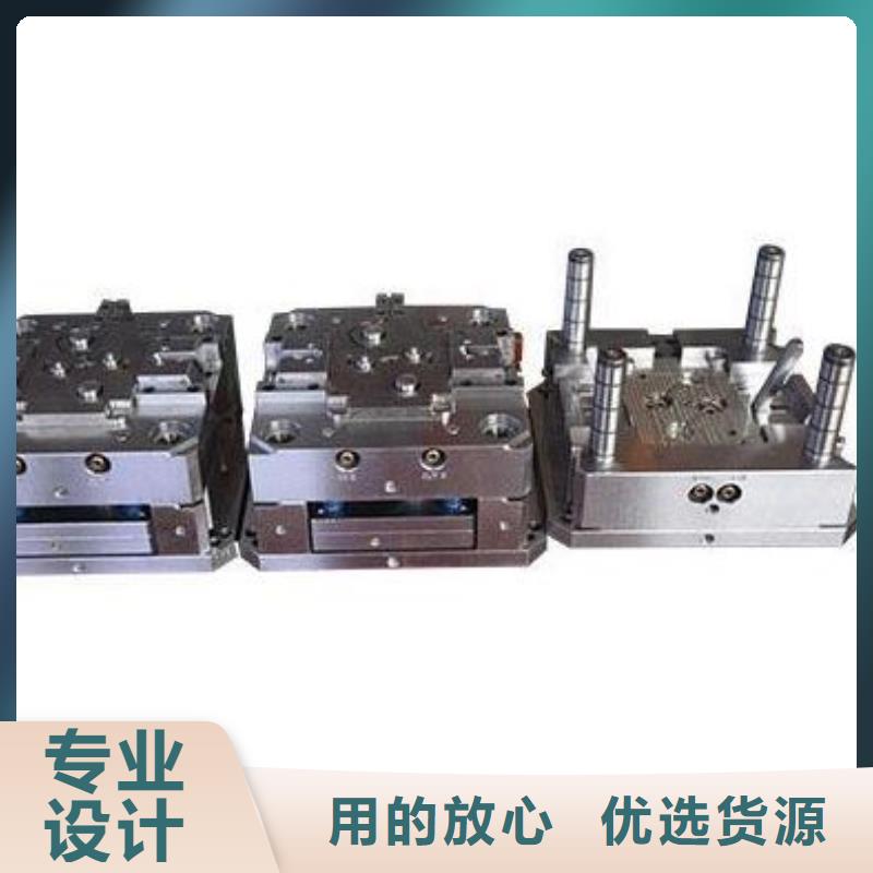 模具钢生产厂家视频-模具钢生产厂家_安徽省合肥市市场覆盖肥东|瑶海|马鞍山|蚌埠|宿州|铜陵|淮北|阜阳等