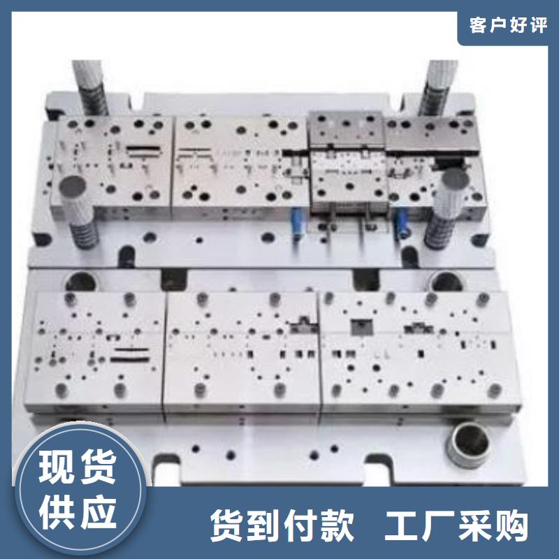 模具钢生产厂家视频-模具钢生产厂家(天强)覆盖地域泰州市靖江市高港|姜堰|泰兴|海陵|兴化