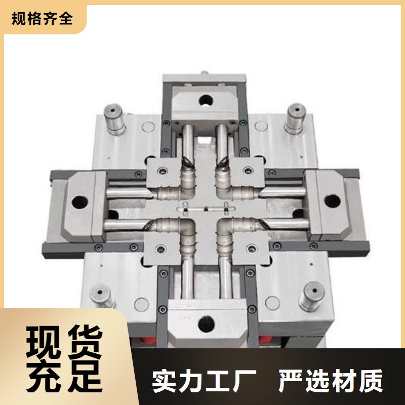 PM-35透气钢加工企业